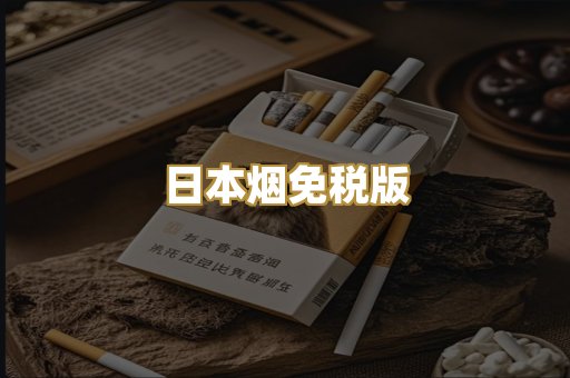 越南代工爆珠